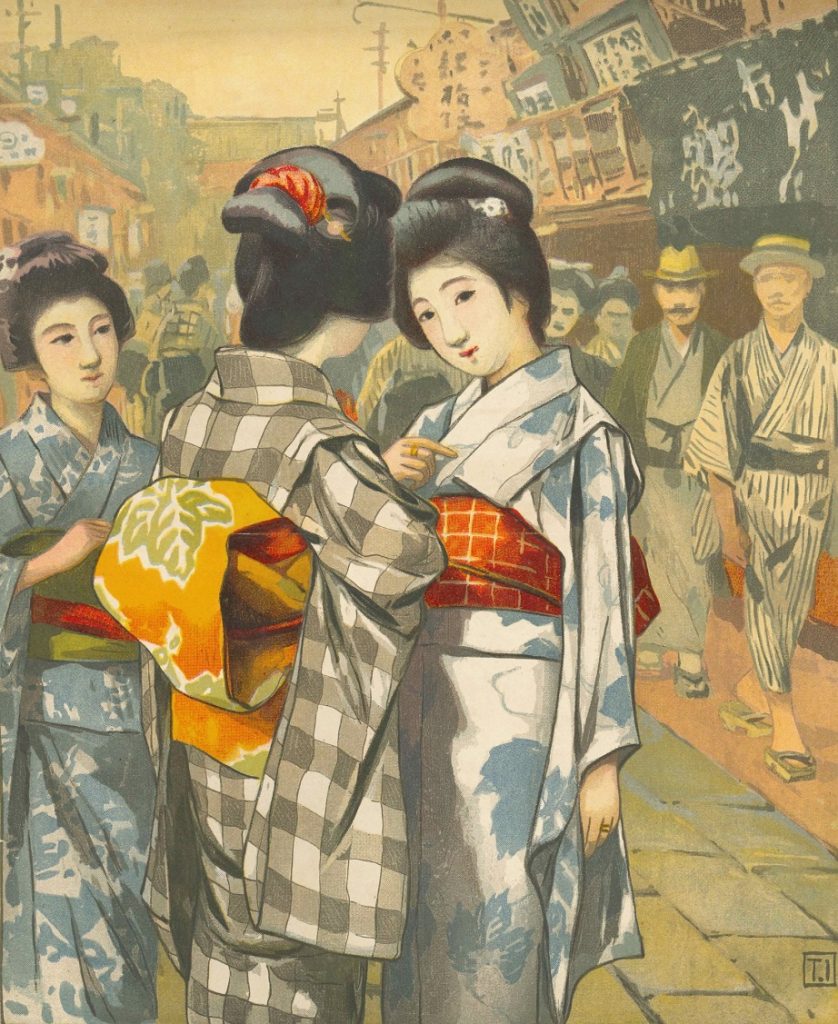 「明治文学の彩り――口絵・挿絵の世界」東京近代文学館