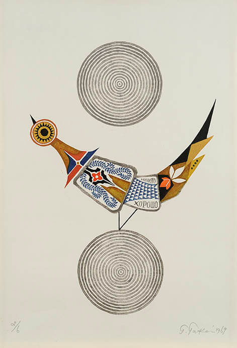 武井武雄《鳥の連作 No.6》 1969年/木版、紙/49.2×33.3cm/イルフ童画館蔵