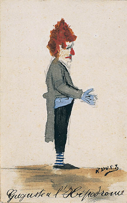 ラウル・デュフィ《競馬場のギュギュスト》1890年(13才) おかざき世界子ども美術博物館蔵