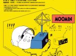 「ムーミンコミックス展」東京富士美術館