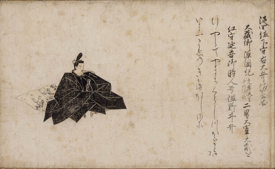 《佐竹本三十六歌仙絵　源公忠》一幅　紙本著色　鎌倉時代　13世紀　相国寺蔵