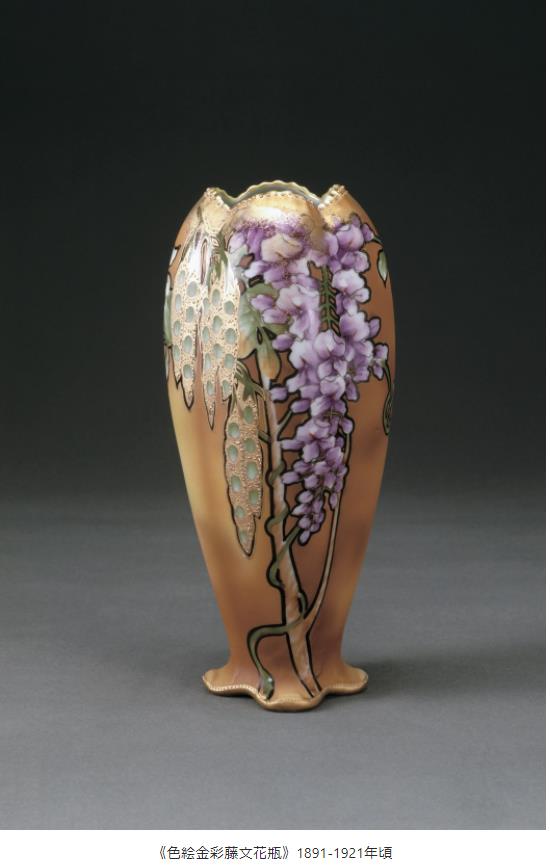 《色絵金彩藤文花瓶》1891-1921年頃