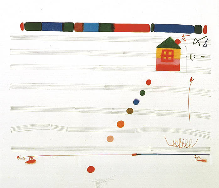 クヴィエタ・パツォウスカー（チェコ）　家の音符　1989年