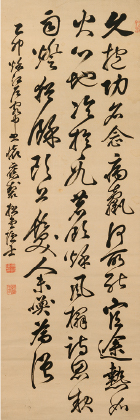 書｢江戸客中書懐詩｣ 齋藤拙堂筆 安政2年（1855）