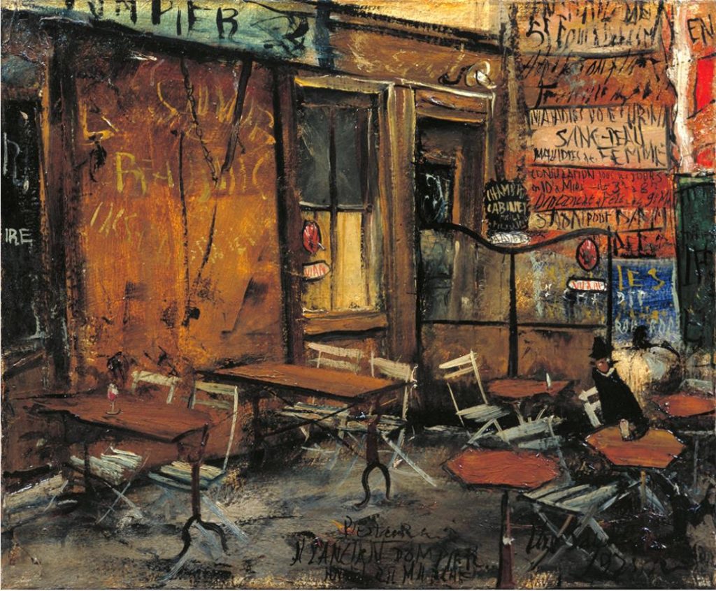 佐伯祐三《レストラン（オテル・デュ・マルシェ）》1927年 大阪中之島美術館蔵