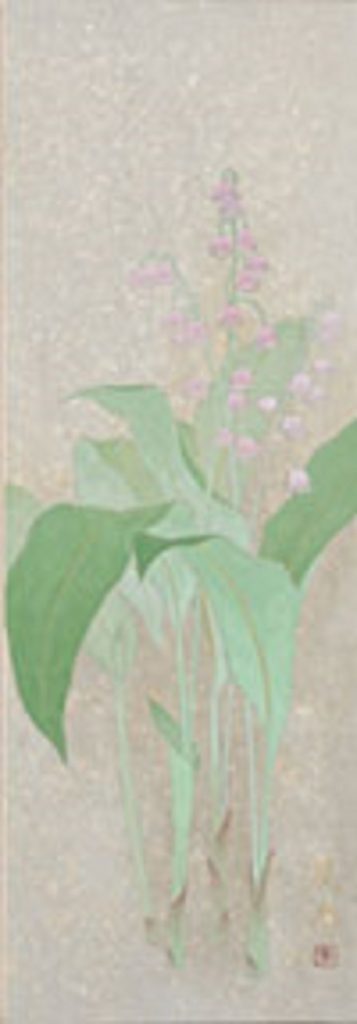 中川雅登 ピンクスズラン (日本画　45.5×15.8cm)