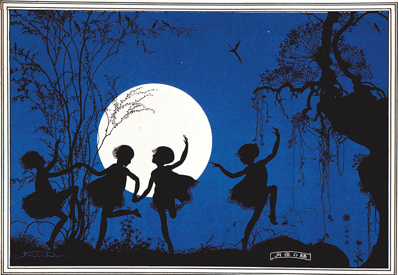 岡本帰一（日本）　月夜の精（印刷物）　1920年