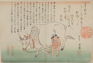 痘瘡治療法 江戸時代 19世紀