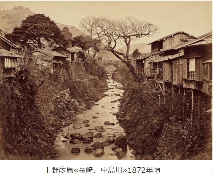 フジフイルム・フォトコレクション　日本写真史をつくった101人ー「私の1枚」尾道市立美術館