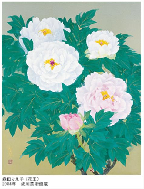 「花暦　はなごよみ～季節の花を中心に～」箱根・芦ノ湖 成川美術館
