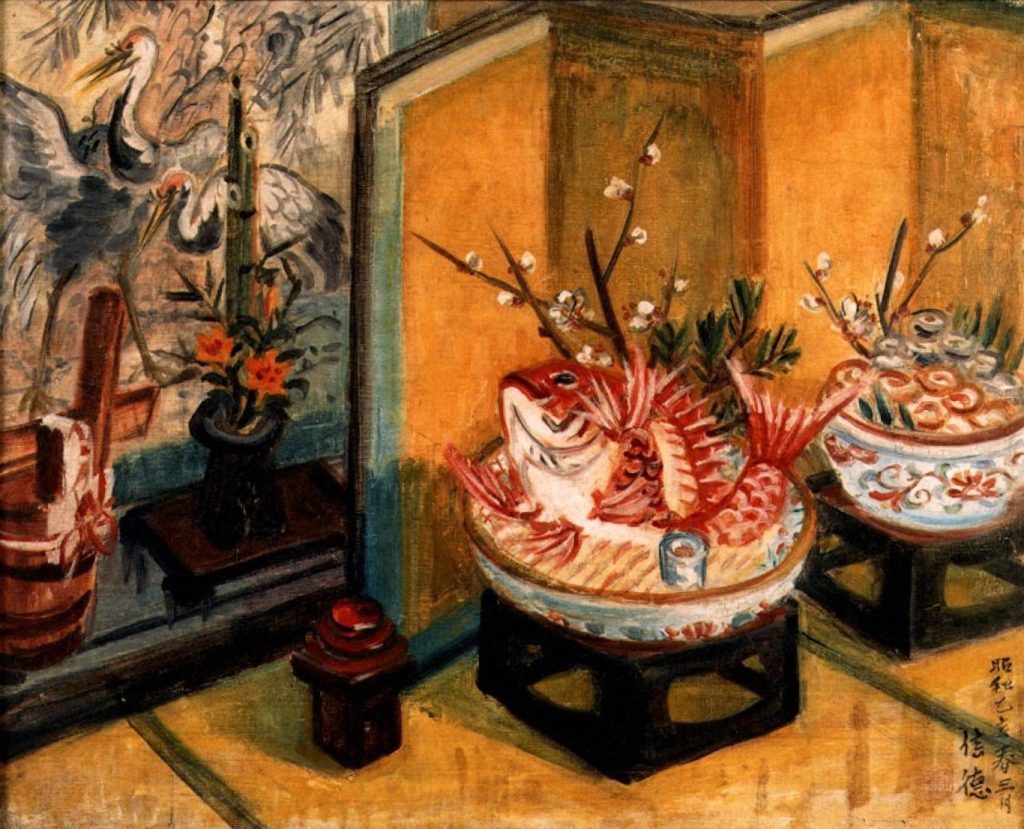山脇信徳《土佐の「さあち料理」》1943年、高知県立美術館蔵