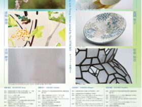 「ETSUKO Kawamura＆Tashima with 赤松加奈・髙間智子・吉田紳平・度會保浩｜Part 2「夢」New Works with Young Artists invited by Two ETSUKO」ギャラリー恵風