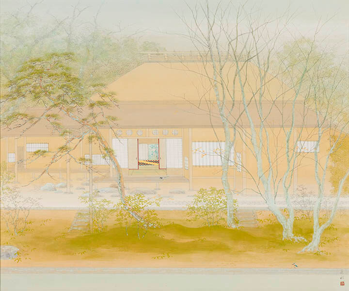 《桂離宮笑意軒》　1964年　東京国立近代美術館蔵