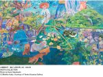 市制90周年記念　工藤麻紀子展「花が咲いて存在に気が付くみたいな」平塚市美術館