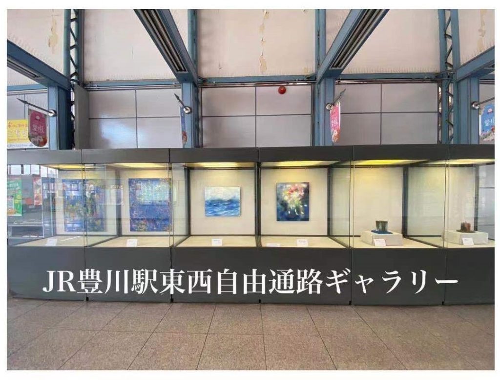 「ART'S challengers 6人展」豊川市桜ヶ丘ミュージアム