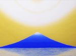 「富士山から宇宙へ･祈り」 50P(80.3x116.7cm） パネルに和紙・混合技法