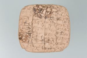 楔形文字粘土板文書（土地の売買契約文書） メソポタミア、前2400年頃、粘土、縦7.5cm