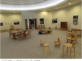 「朝日村つくりびと展」朝日美術館