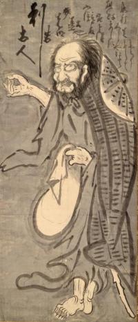 白隠慧鶴《乞食大燈像》江戸時代（18世紀）　永青文庫蔵　※前期展示