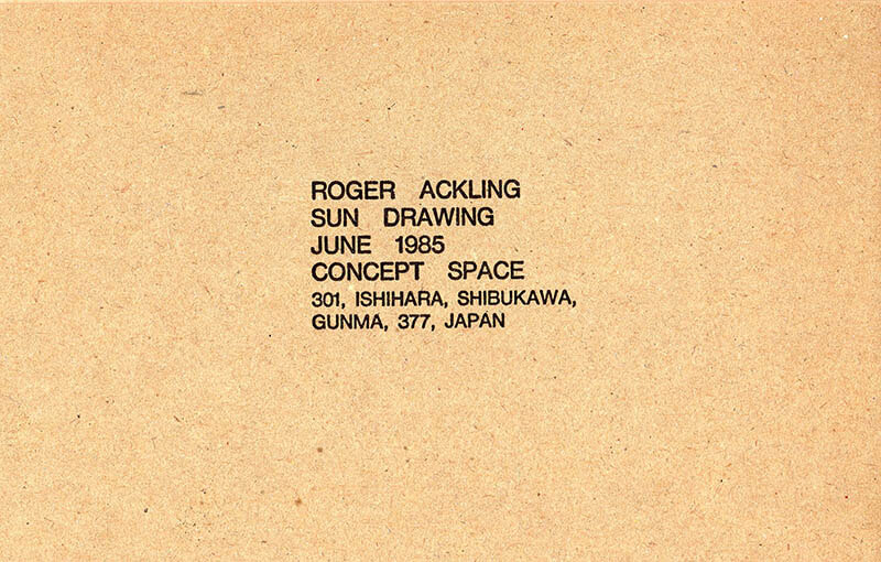 「ロジャー・アックリング展」案内ハガキ　コンセプトスペース、1985年

