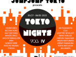 「TOKYO NIGHTS VOL.4」BLOCK HOUSE
