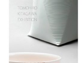 「北川智浩　作陶展」札幌三越