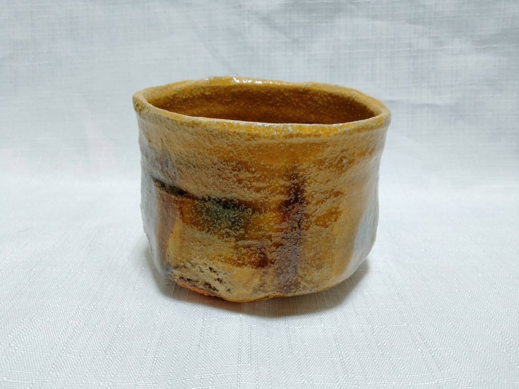「本沼手黄瀬戸茶碗」 （径10.7×高さ8.5cm、箱後日）