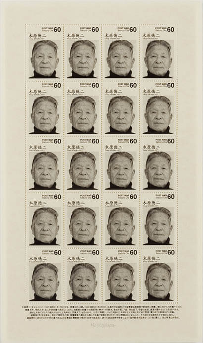 《「POST WAR 46–47 兵士の肖像」　松山孝次（1926-1945）》 1994 和歌山県立近代美術館蔵