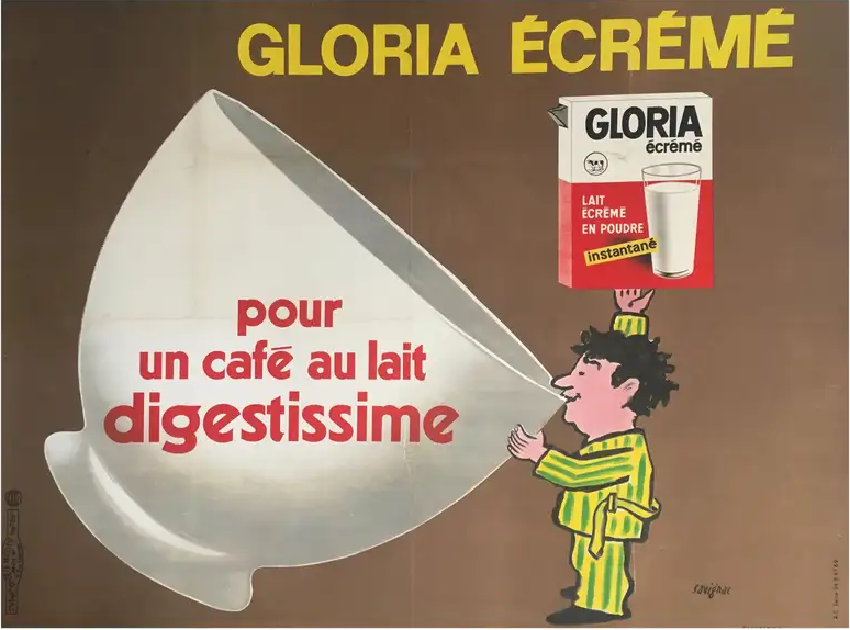 「Gloria」 120x160cm 1967 リトグラフ