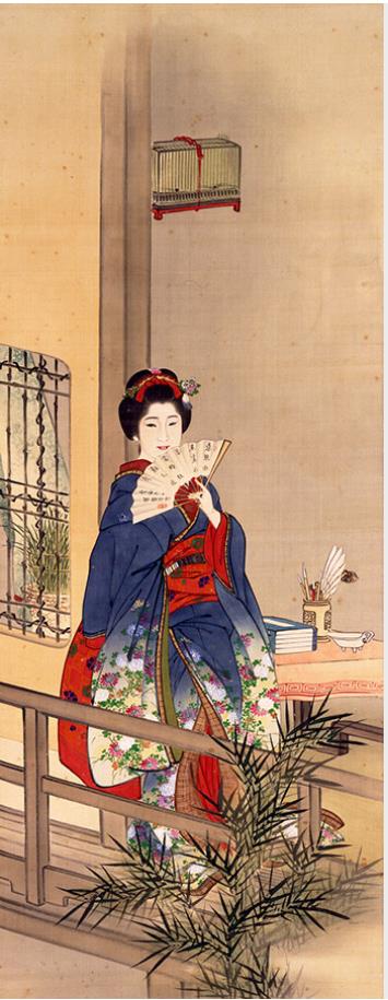 幸野楳嶺《妓女図》明治6（1873）年　京都府蔵（京都文化博物館管理）　後期展示