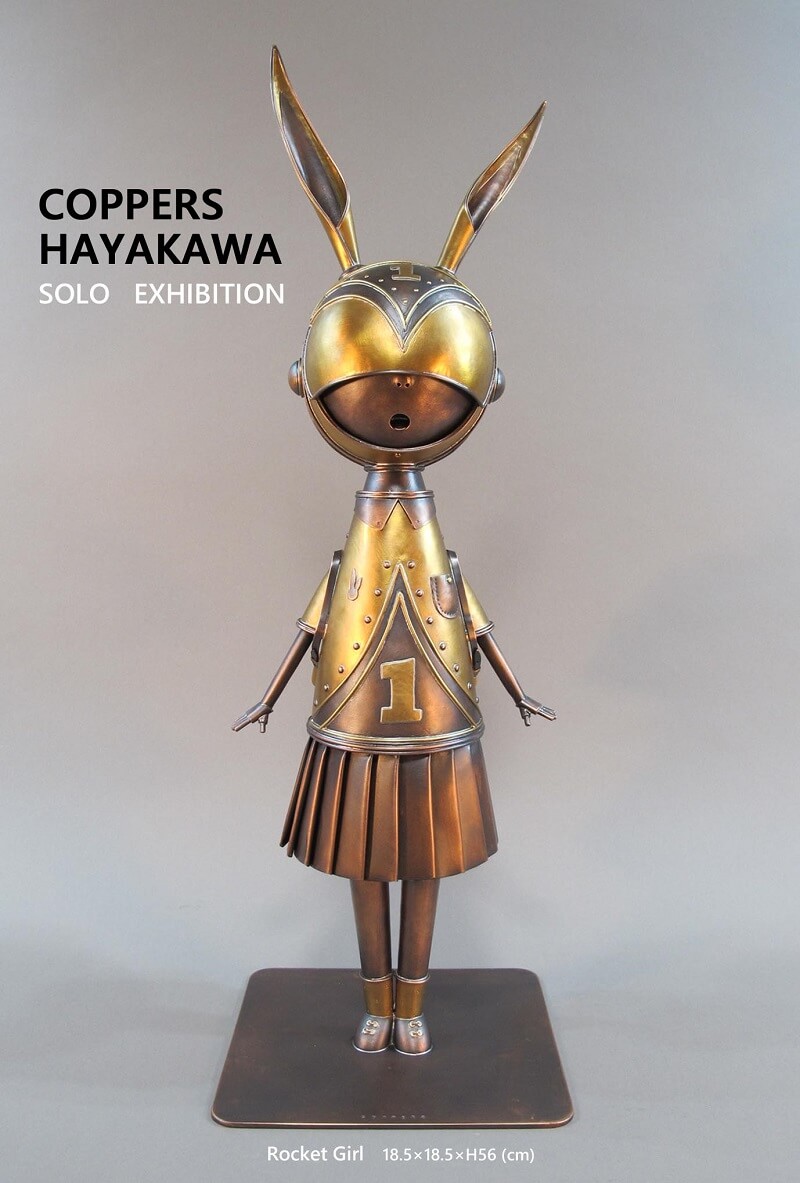 coppers早川展」松屋銀座