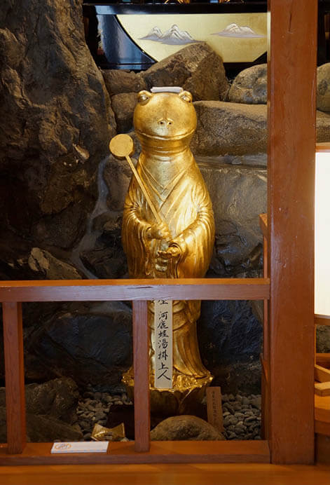 「河鹿蛙湯掛上人」湯原温泉・油屋旅館（岡山県）2016年