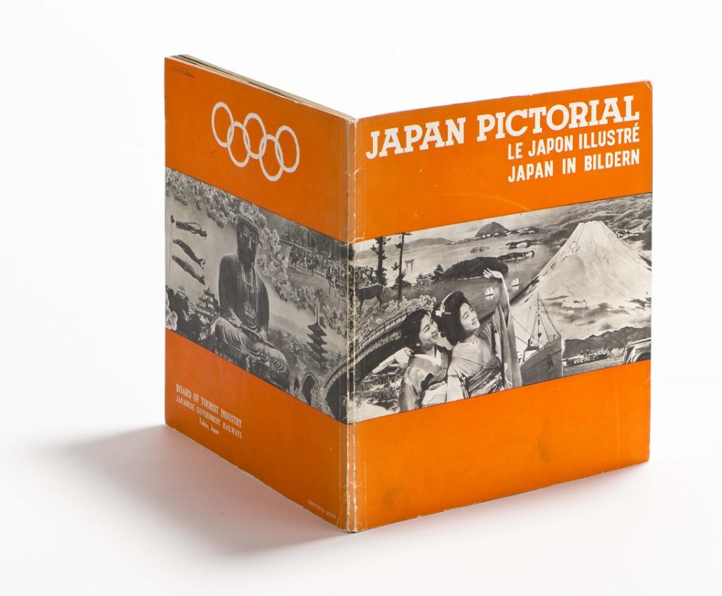 『Japan Pictorial』 1937年 鉄道省国際観光局 武蔵野美術大学 美術館･図書館蔵