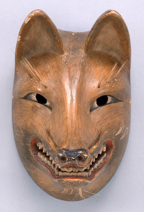  「狂言面　狐」江戸時代（18 世紀）、永青文庫蔵