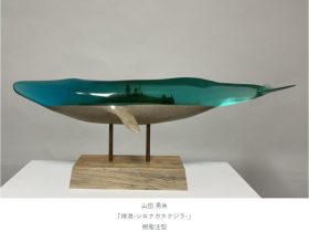 山田 勇魚 「帰港-シロナガスクジラ-」 樹脂注型 65×30×25cm