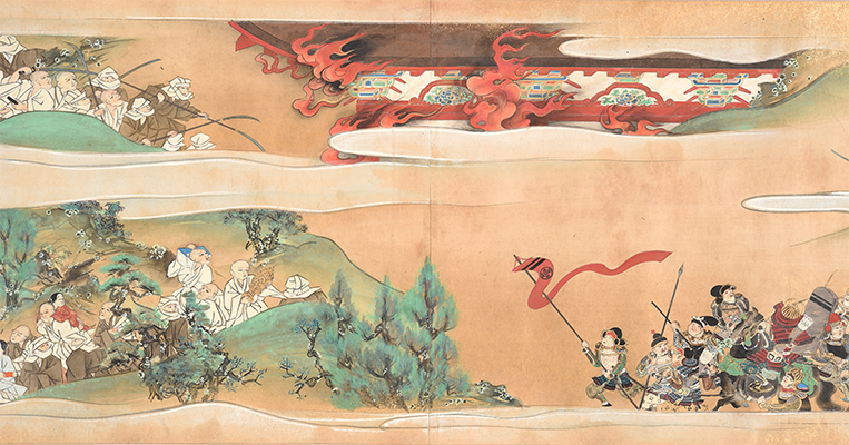 比叡山焼き討ち 降魔大師縁起絵巻　観明院蔵　宝永４年(1707)