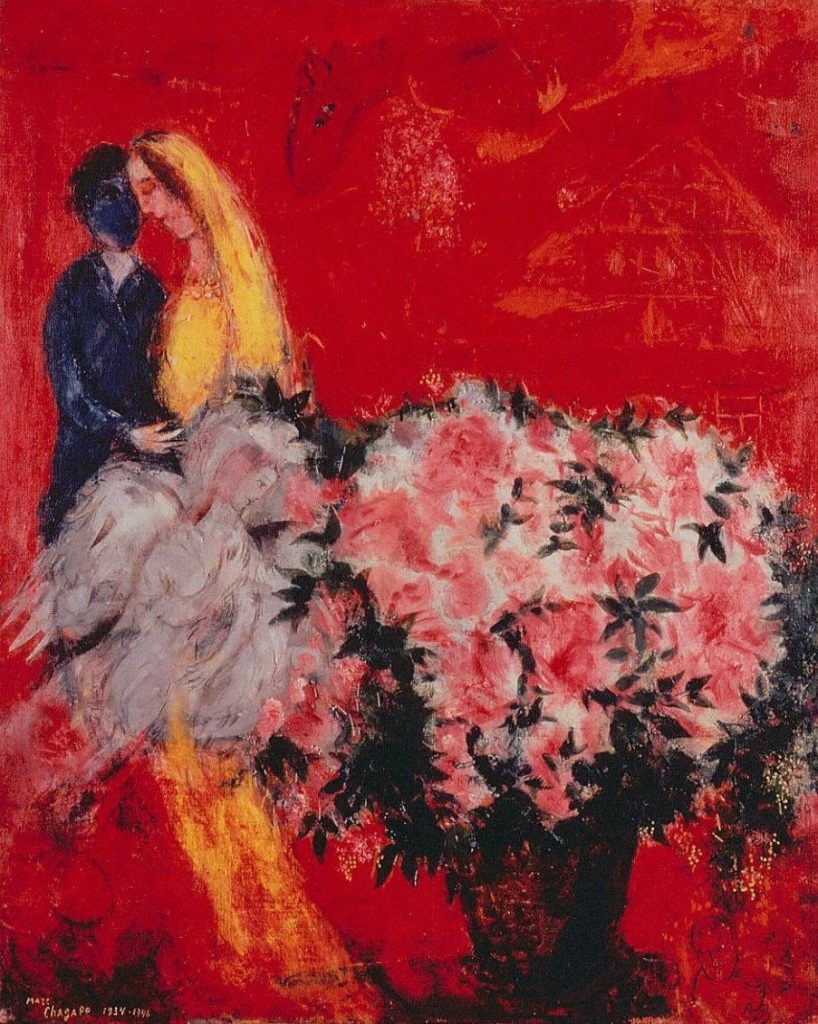 マルク・シャガール《花嫁の花束》1934-46年  (C) ADAGP, Paris & JASPAR, Tokyo,2022, Chagall (R) C3851