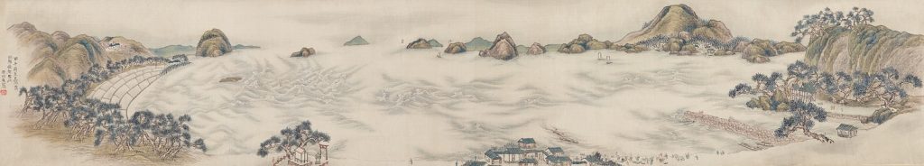 三津浜図　田能村竹田  日本　天保5年（1834）　出光美術館