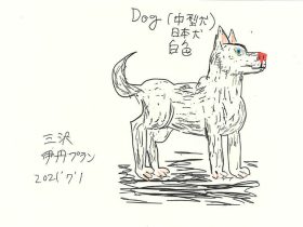 三沢厚彦《Dog 2022-01》構想スケッチ