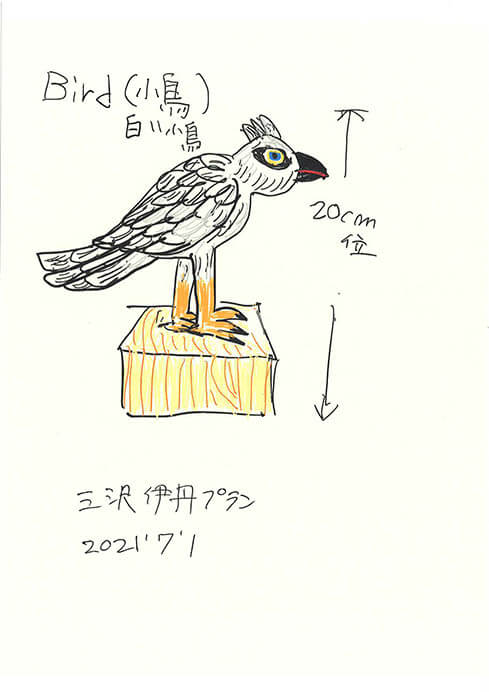 三沢厚彦《Bird 2022-01》構想スケッチ