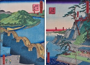 雲亭貞秀《西国名所之内》部分※半期毎に頁替え 慶応元年(1865) 神戸市立博物館