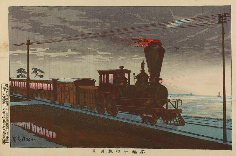 小林清親《高輪牛町朧月景》1879年、町田市立国際版画美術館　＊展示替えあり