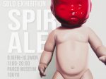 「Kotao Tomozawa Solo Exhibition SPIRALE」PARCO MUSEUM TOKYO　SHIBUYA