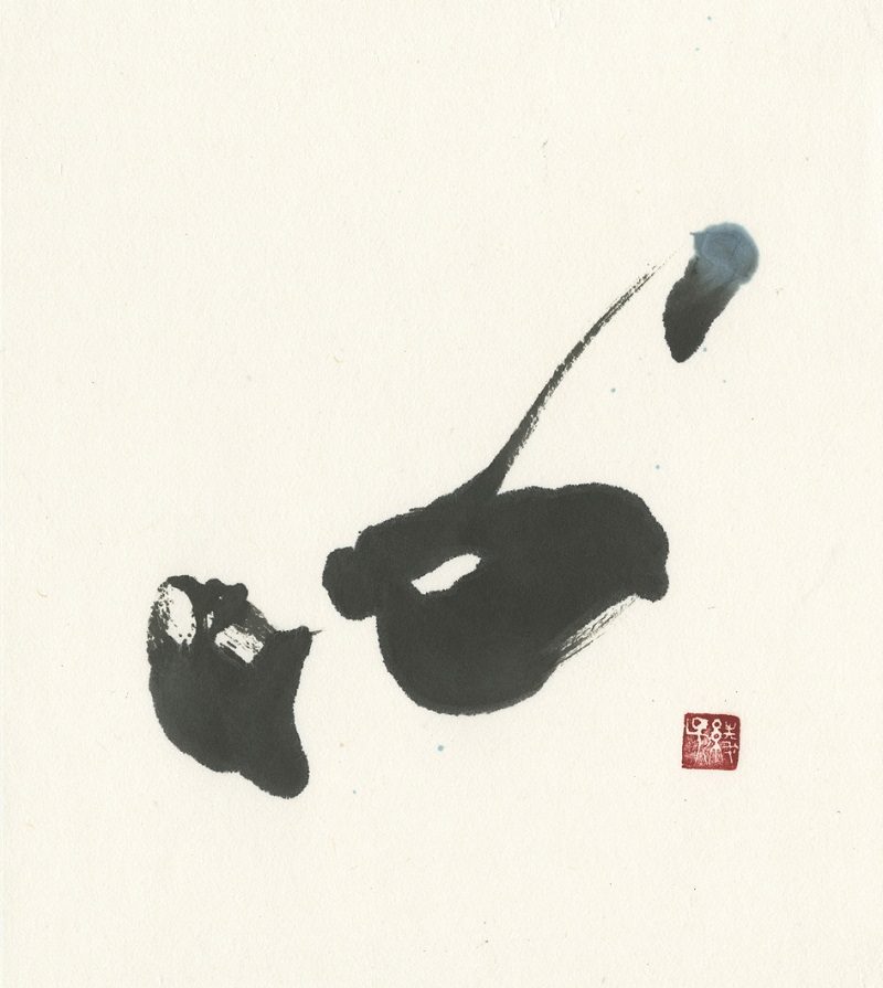 「心」 羊毛筆、黒墨、青墨、ブルーのラメ墨 25.5 × 22.5 cm（イメージサイズ）
