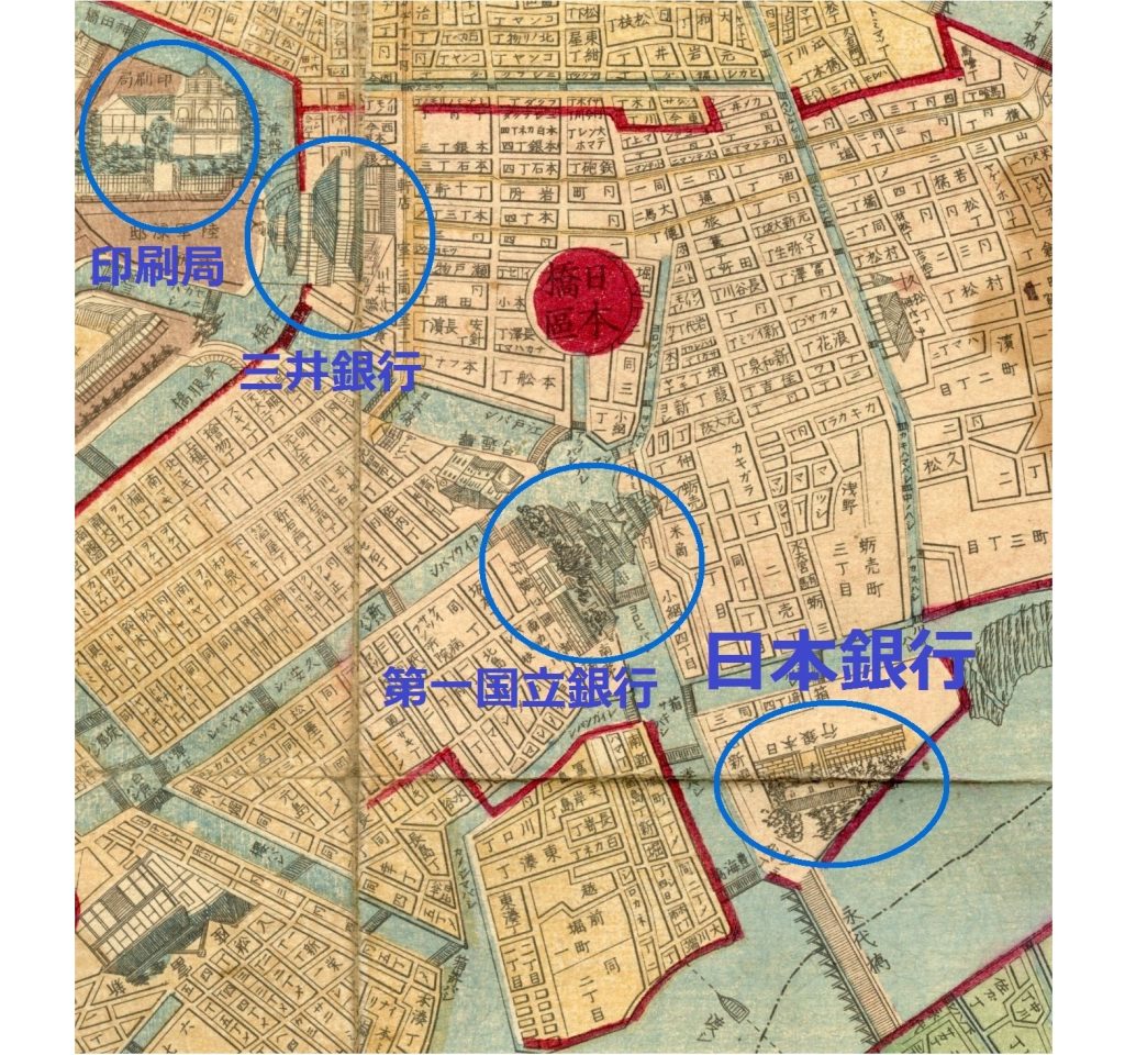 『改正東京全図』より日本橋川部分 1886年 地図上、○部分に金融機関の建築が描かれている。