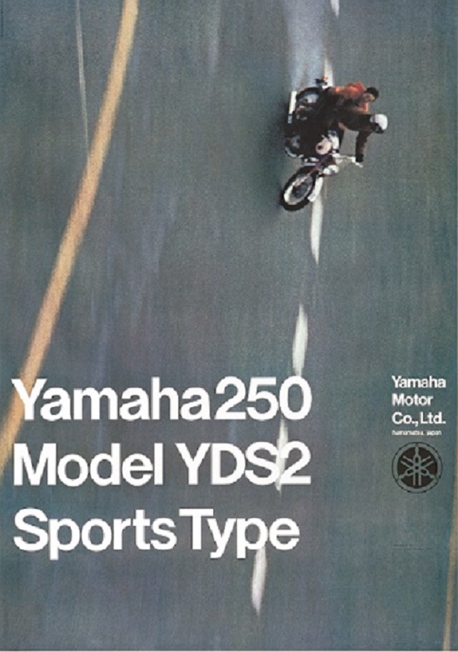 「ヤマハオートバイ」〈Poster〉 1961 年 / 写真：北井三郎