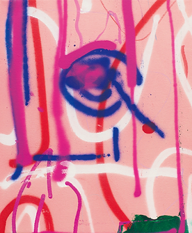 櫻井類「忘れものは目の奥」/ 2020 / 455x380mm   カンヴァス、アクリル絵の具、マーカー