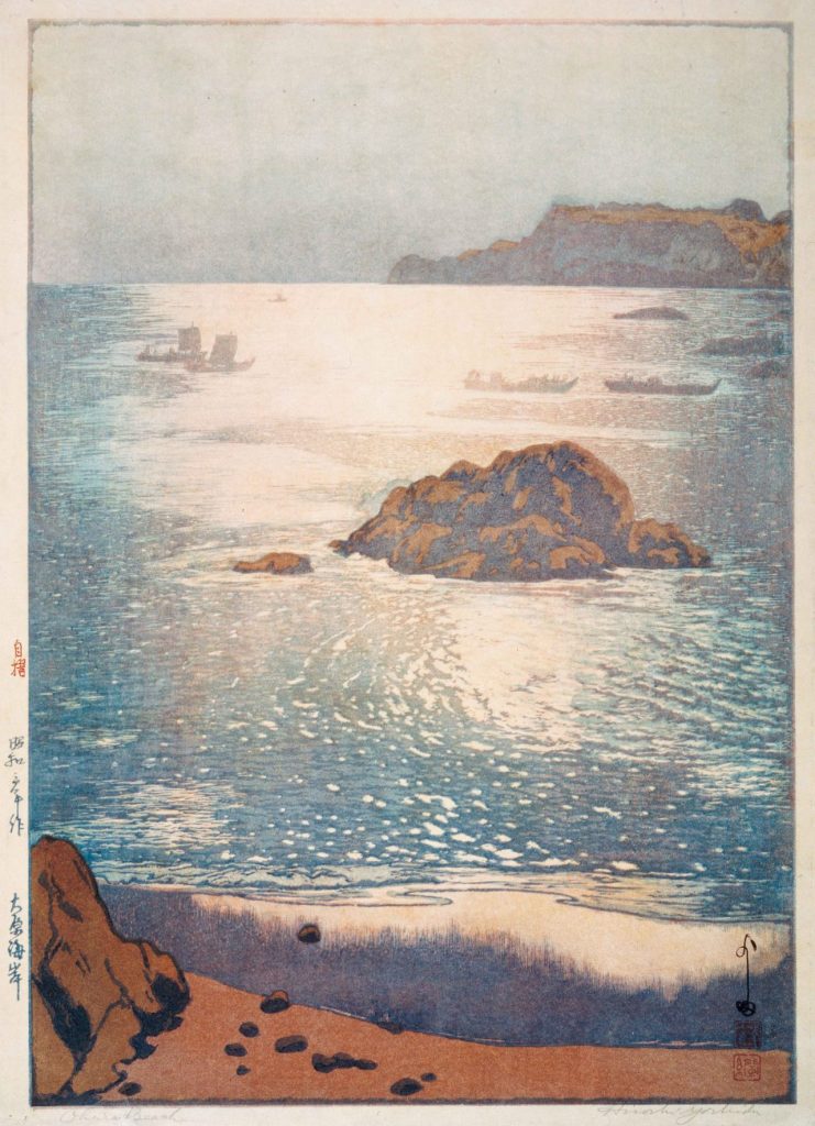 吉田博《大原海岸》昭和3年（1928）千葉市美術館蔵