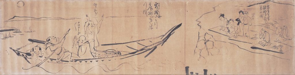 容堂公難船を笑う図／福井市立郷土歴史博物館蔵　後期展示