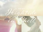 「山崎美弥子展 “HIGHTIDE IN SHELL”−天使の梯子−」スパイラル